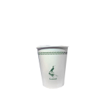 KARABATAK 14 OZ TAKE AWAY CUPS 50 PIECES