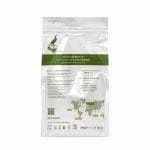 BLEND #003 KAYA KENOBİ “FOR MY SON…” ÇEKİRDEK KAHVE 250 GR - Görsel 4