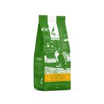 Bikini Öğütülmüş Kahve 250 Gr - Görsel 2