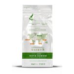 Kaya Kenobi Çekirdek Kahve 500 Gr - Görsel 3