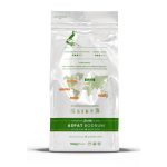 Aspat Çekirdek Kahve 500 Gr - Görsel 3