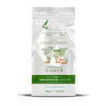 Twickenham Çekirdek Kahve 500 Gr - Görsel 3