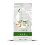 Home Çekirdek Kahve 500 Gr - Görsel 3